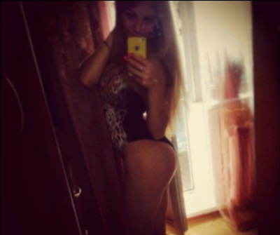 Anaelle, 31 ans, Perigueux