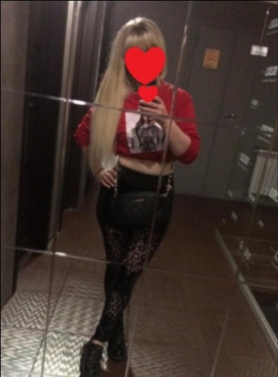 Chaima, 25 ans, Trith-Saint-Leger