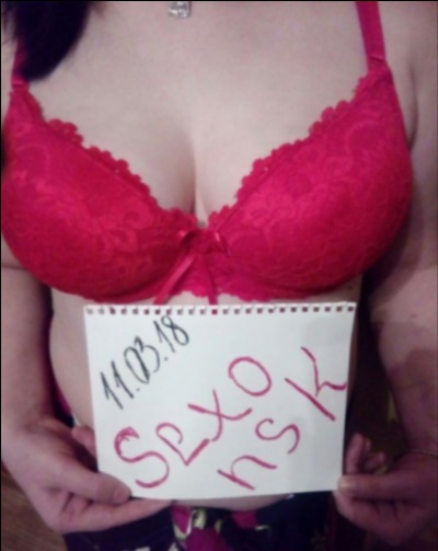 Chiara, 33 ans, Saint-Jacques-de-la-Lande