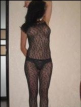 Elisa, 32 ans, Sainte-Savine