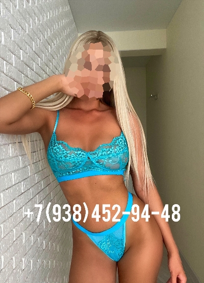 Faina, 27 ans, Saint-Denis-en-Val