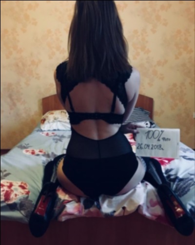 Fiorenza, 26 ans, Ballan-Mire