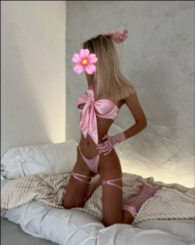 Flora, 19 ans, Saint-Jean-le-Blanc