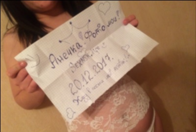 Francine, 31 ans, La Valette-du-Var