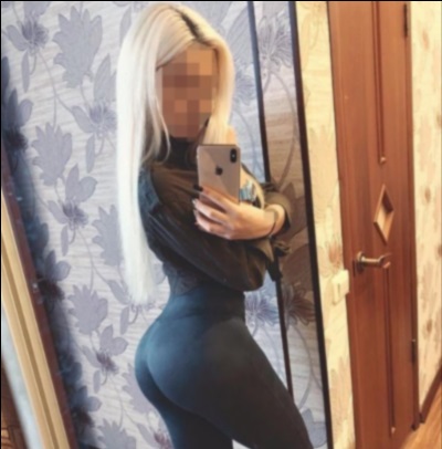 Leane, 31 ans, Bormes-les-Mimosas