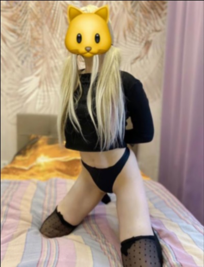 Naelle, 22 ans, Nuits-Saint-Georges